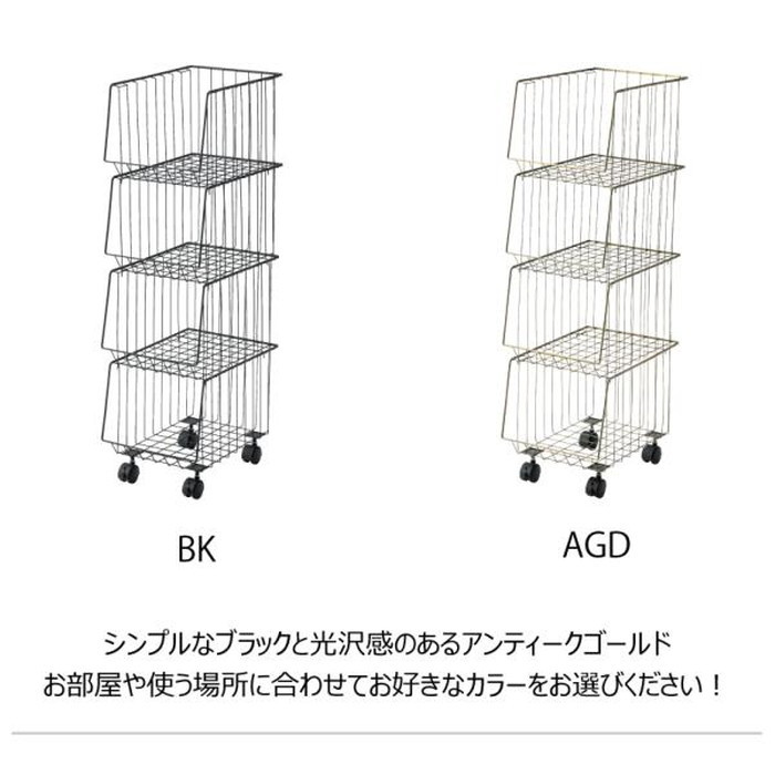 130١ؤڡ٥å󥰥若4D ƥ ֥å ۥ磻 W26.5D37.5H95 azu-akb-439 16ܤβ 