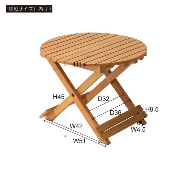 130١ؤڡ٥եǥ󥰥ơ֥L ۥ磻 60H49(ޤꤿ߻ : W60 x D5.5 x H68cm) azu-gt-669 20ܤβ 