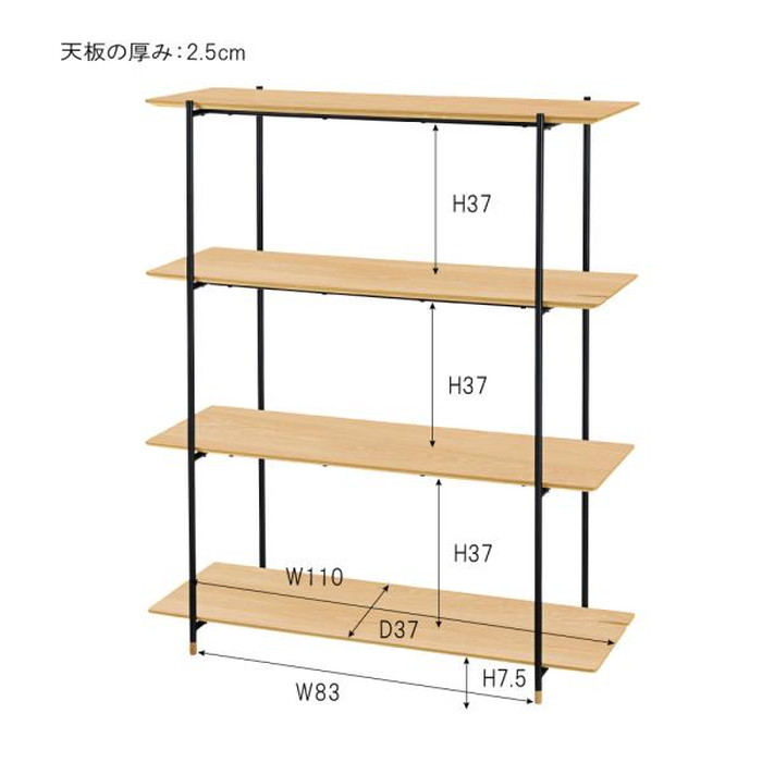 125١ؤڡ٥륫  4 ʥ ֥饦 W108D41.5H131.5 azu-jpb-102 5ܤβ 