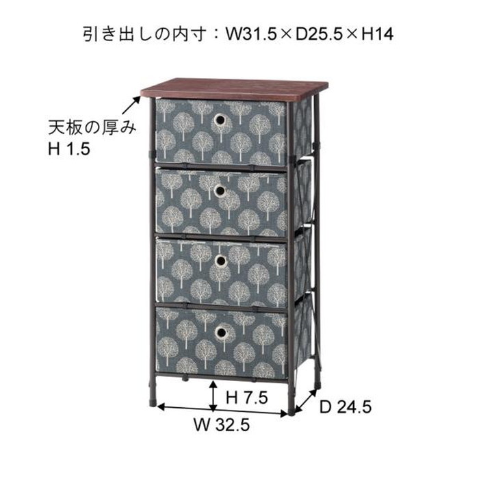 130١ؤڡٴñΩ4D ١ 졼 W40D30H76 azu-lfs-654 17ܤβ 