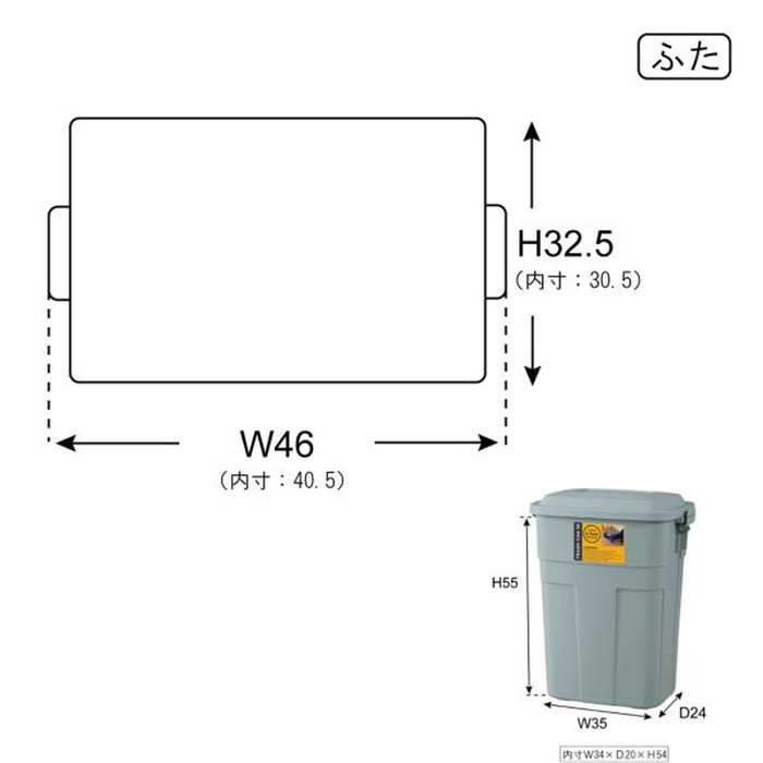 125١ؤڡ٥ȥå奫 ڡ Ȣ Ȣ ȥܥå 50L ꡼ ͥӡ ۥ磻 W45.5D32H57.6 azu-LFS-936 13ܤβ 