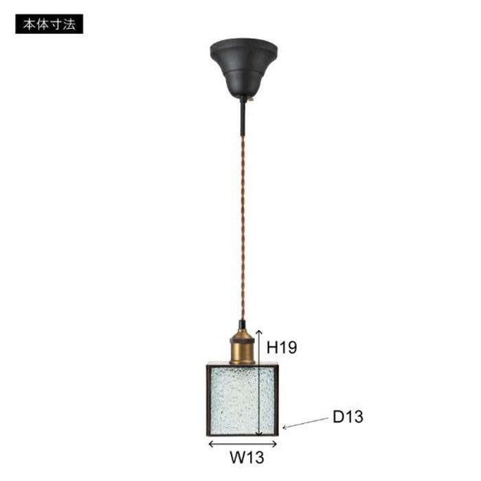 125١ؤڡ٥ƥɥ饹饤 ʥ W13D13H19cm Ĺ:1m azu-lht-310 3ܤβ 