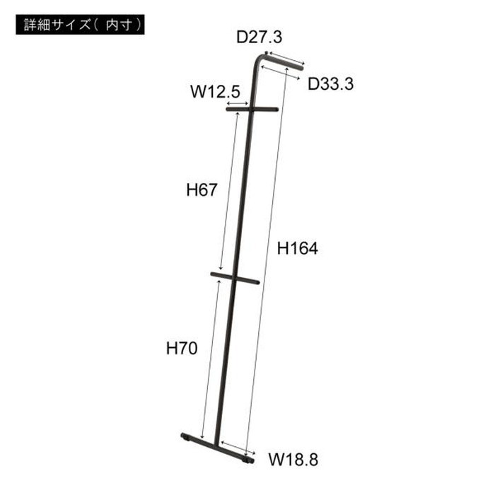 130١ؤڡ٥ϥ󥬡 졼 ۥ磻 W40.5D35.5H167.5 azu-mip-70 15ܤβ 