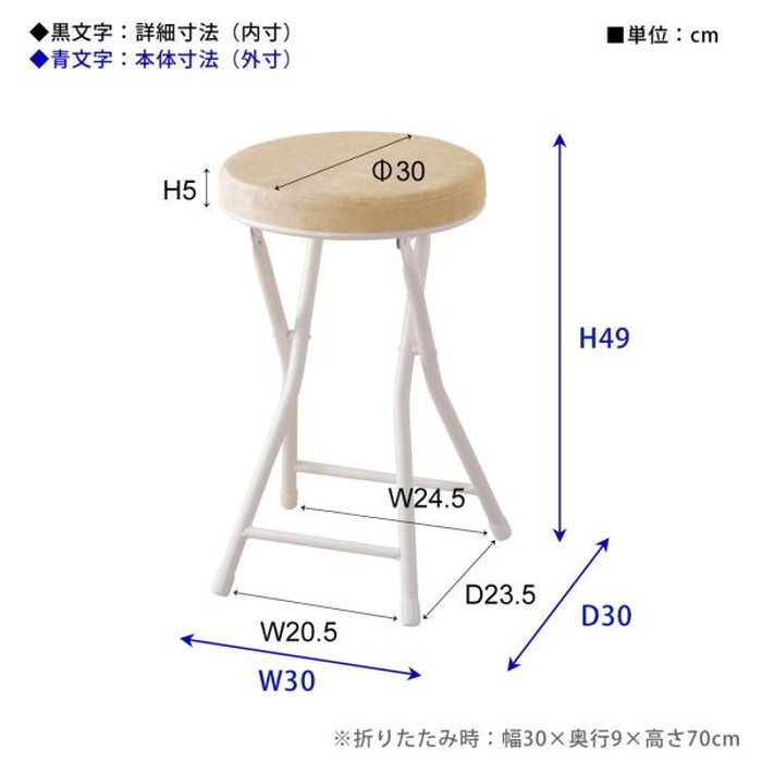 130١ؤڡ٥ ġ ١ 졼 ꡼ å ֥å  W30D30H49 ޤꤿ߻:W30D9H70 azu-pc-31 10ܤβ 