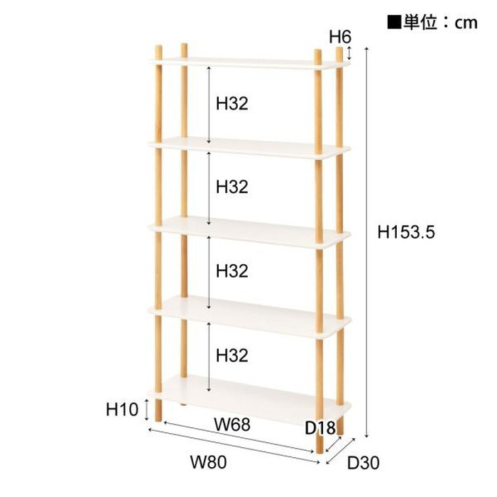 125١ؤڡ٥å5 ۥ磻 W80D30H153.5 azu-pt-978 2ܤβ 