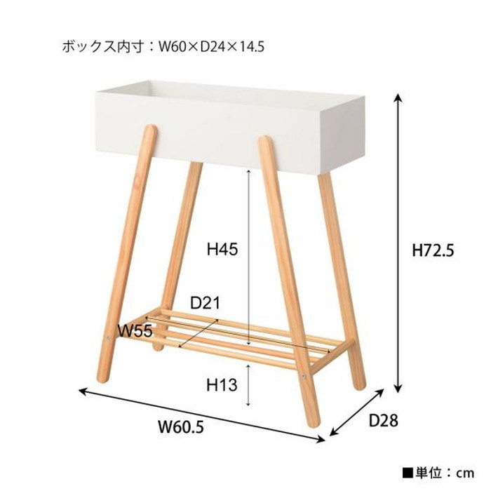 125١ؤڡ٥ץ󥿡 ꡼ ۥ磻 W60.5D28H72.5 azu-pw-51 14ܤβ 