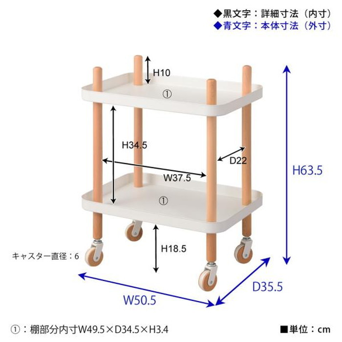 125١ؤڡ٥若 2D ꡼ ۥ磻 W50.5D35.5H63.5 azu-PW-52 11ܤβ 