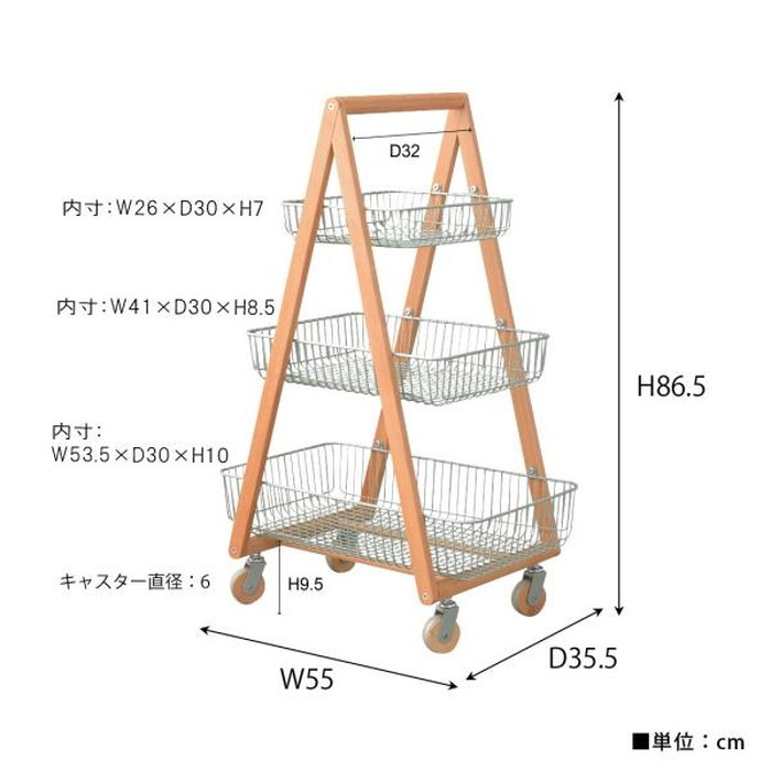 125١ؤڡ٥Хåȥ若 ꡼ ۥ磻 W55D35.5H86.5 azu-pw-54 12ܤβ 