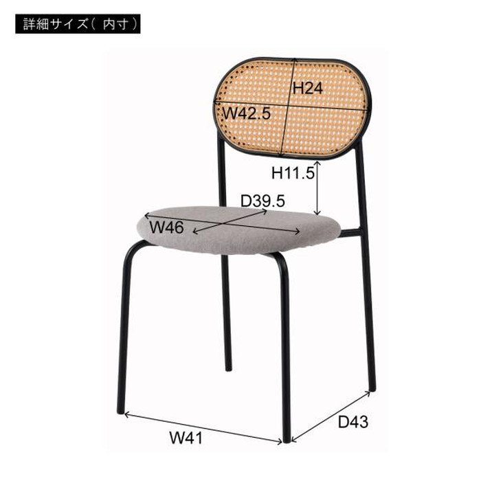 125١ؤڡ٥ ١ 졼 W46D48H79SH44.5 azu-toe-125 7ܤβ 