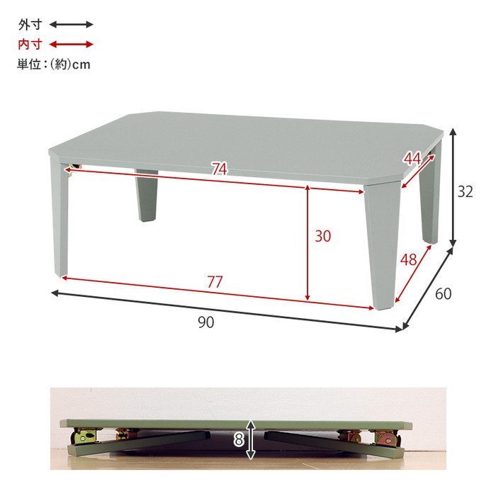 125ޤӥơ֥ 롼9060MB ()90߱60߹⤵32cm hgs-2090939100 16ܤβ 