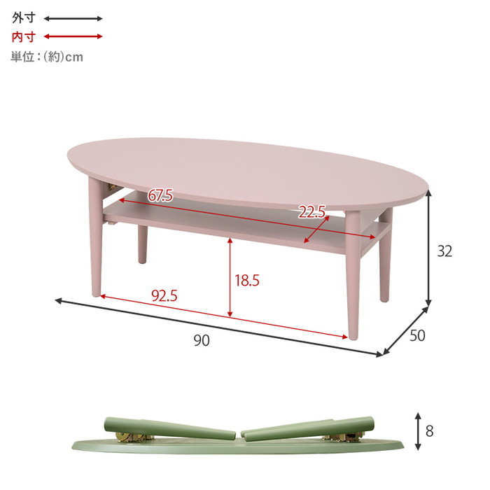 125ޤӥơ֥ VT-7969BG ()90߱50߹⤵32cm hgs-2090957100 14ܤβ 