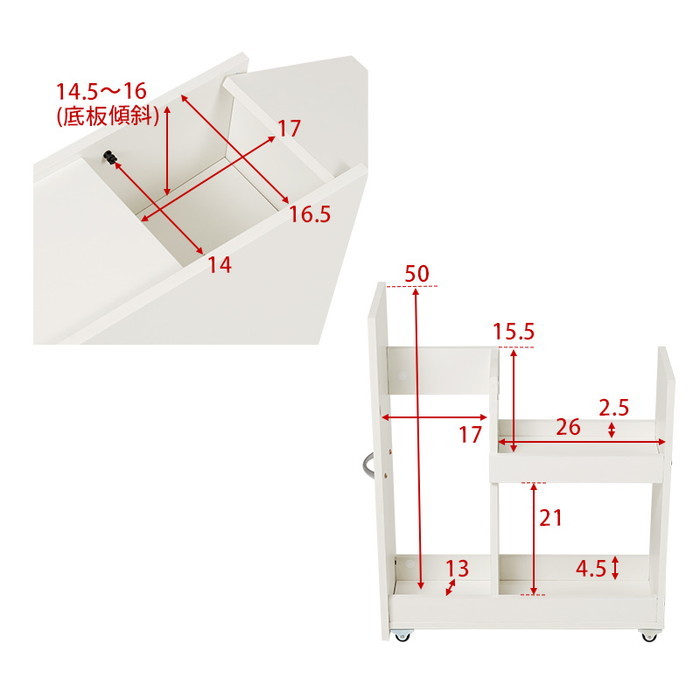 125٥ȥå RTR-1489WH ()19߱53.5߹⤵74cm hgs-3000002888 14ܤβ 