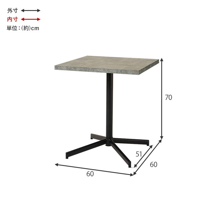 125٥եơ֥ LT-4930DBR ()60߱60߹⤵70cm hgs-3000002947 16ܤβ 