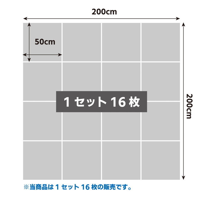 125٥륫ڥå ѥե 5050cm 16 ߤͤ  ɥ  ɽ ɱ  hig-240620313x 13ܤβ 