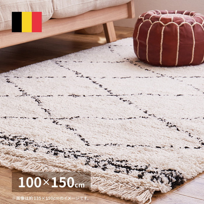 125٥ȥ饰 BOHO 100150cm ٥˥ å å饰 դդ 㥮 ٥륮 hig-240623650x 1ܤβ 