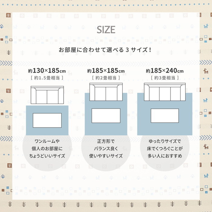 125٥ʥ饰 ѥ 130185cm դä ܥǥ å hig-270078711x 11ܤβ 