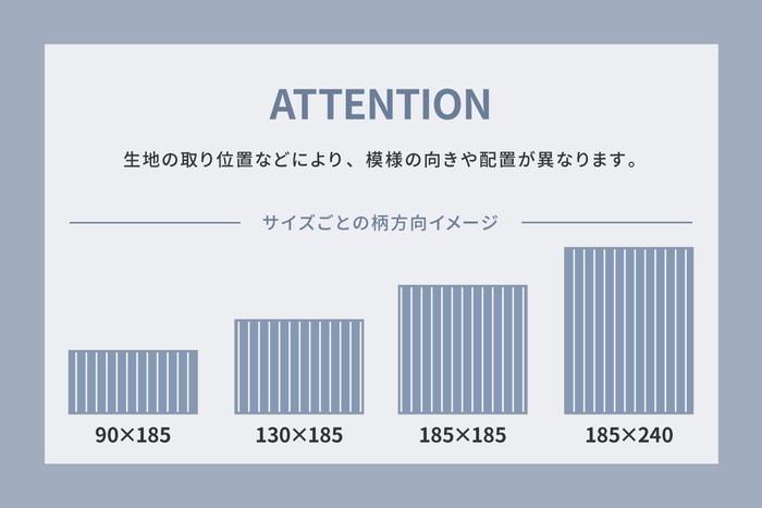 125٥ 饰 å 185240cm  ߤ hig-270080621x 13ܤβ 