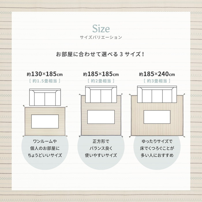 125饰 ʥ饰 ƥå 130185cm 100 åȥ100 ܥǥ󥰥饰  륷 hig-270091500x 12ܤβ 