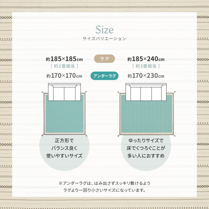 125٥饰+饰2å 饰 ʥ饰 ƥå 185185cm 100 åȥ100 ܥǥ󥰥饰  륷 hig-270092310x 15ܤβ 