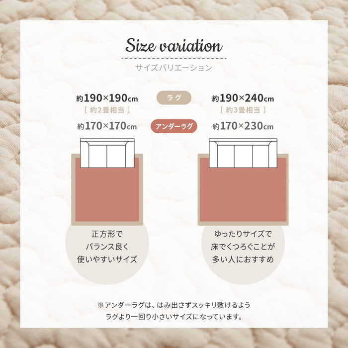 125٥饰+饰2å 100 ֥ 饰 ǥ 190190cm  ߤդ åȥ100  ƥ ޥå ޥС ڹ ƥꥢ hig-270606001x 18ܤβ 