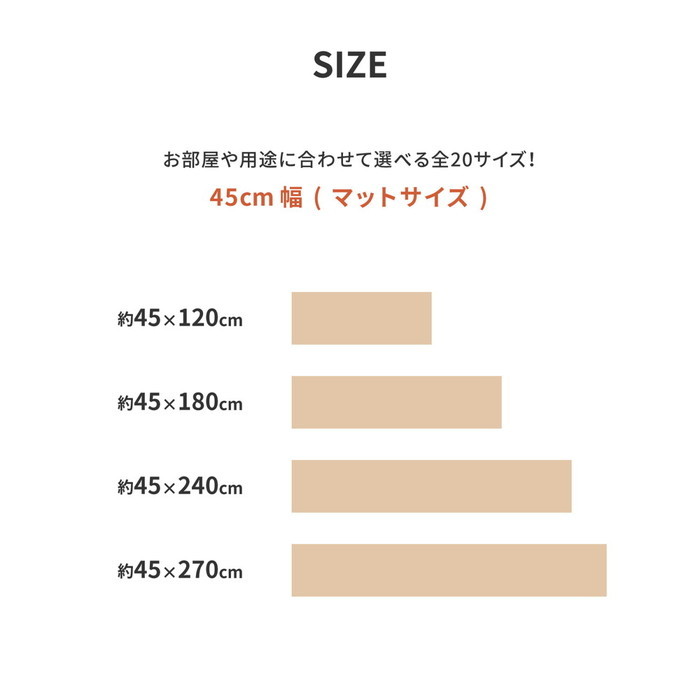 125٤9 åե 45120cm ɱ  ɥ 륹  hig-700040001x 15ܤβ 