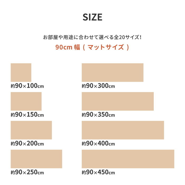 125٤9 åե 90300cm ɱ  ɥ 륹  hig-700040204x 15ܤβ 