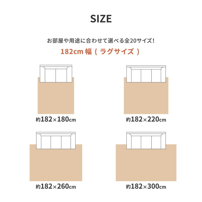 125٤9 åե 182260cm ɱ  ɥ 륹  hig-700040302x 16ܤβ 