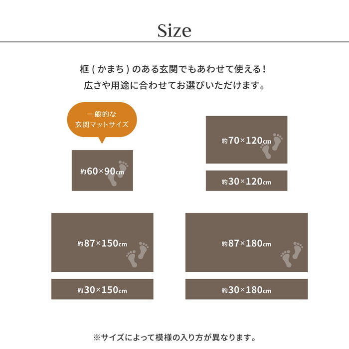 125ٹ  إޥå ⡼ 30120cm ΢Ž ߤù ƥꥢޥå ꤫ޤ 夬 ޤ  hig-81830201x 12ܤβ 