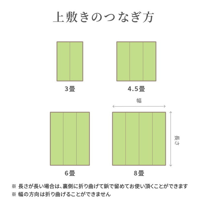 125٤𥫡ڥå  174261cm ʹ 3 3ġ ߤͤ ߤ ֤ 饰 ¥ Ծ hig-81897730x 16ܤβ 