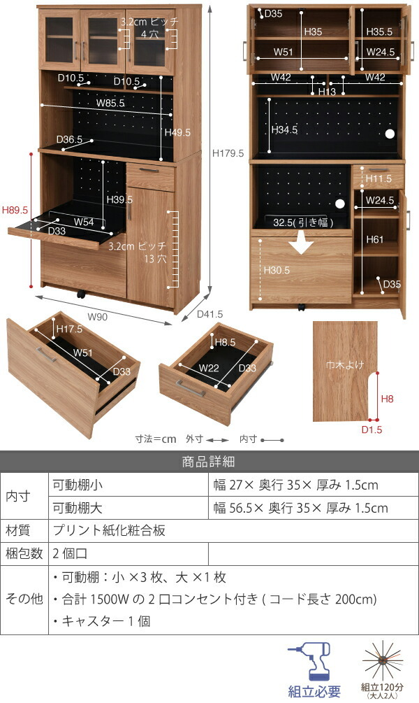 130١ؤڡ緿  ê 󥸥å ê ̲ åǼ 饤ê դ 90 ⤵ 180 Ǽ ê å 饹  jk-fap-0018 19ܤβ 