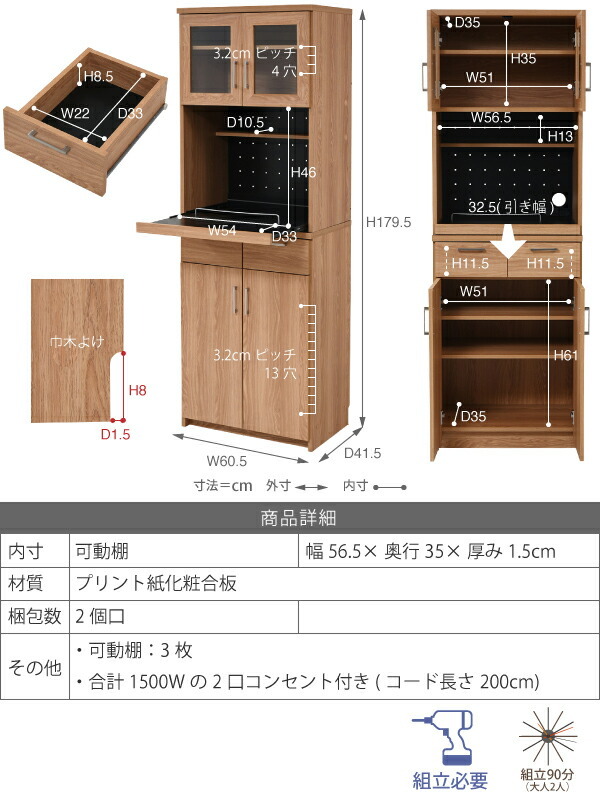 130١ؤڡ٥ ê 󥸥å ê ̲ åǼ 饤ê դ  60 ⤵ 180 Ǽ ê å 饹  jk-fap-0019 18ܤβ 