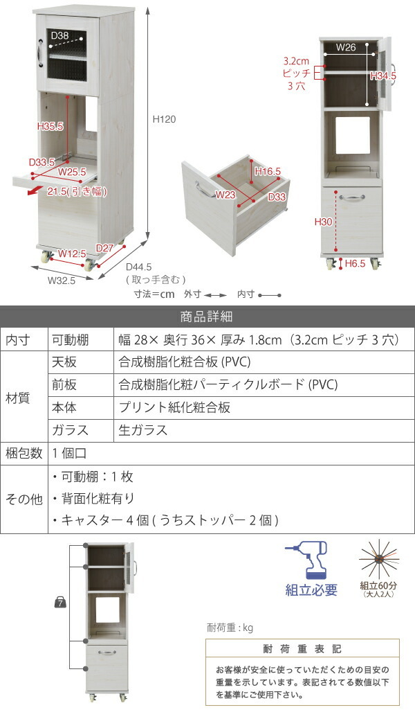 130١ؤڡ٥ åå ê ֥  󥸥å  32.5 H120 ߥ å Ǽ ޼Ǽ ê Ǽê   Ф jk-fll-0067 18ܤβ 