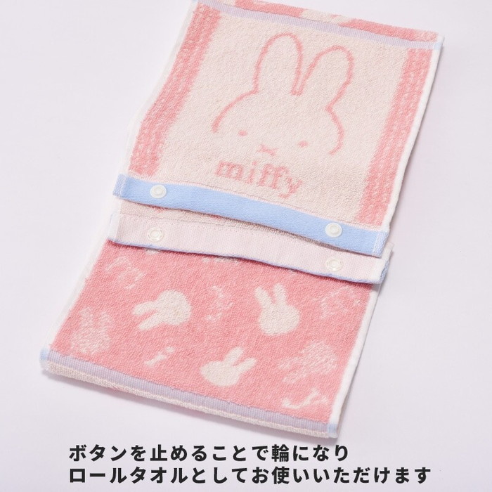 125 miffy 륿 㥬 ݲù ܥ DB1659 ԥ nis-10967725s1 4ܤβ 