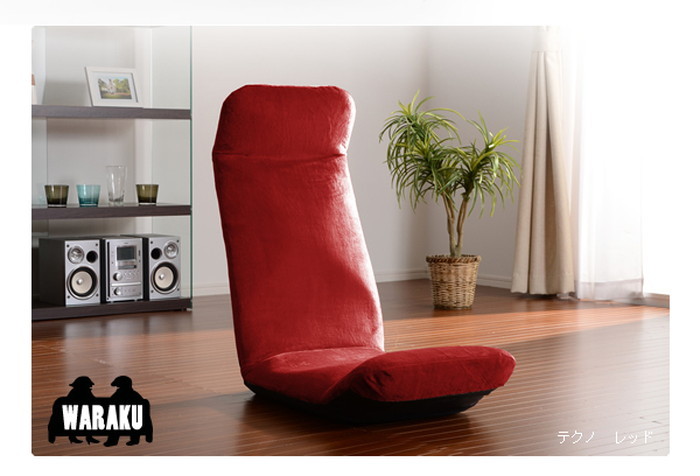WARAKU 和楽プレミアム 日本製座椅子 スリム ハイパック A555 sg-10118 | チェア