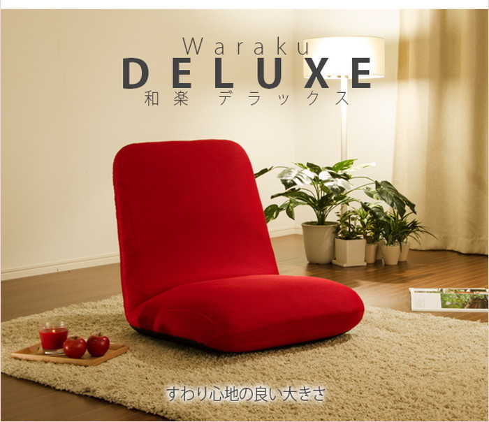 125³ڥ DELUXE A520 sg-10135 18ܤβ 