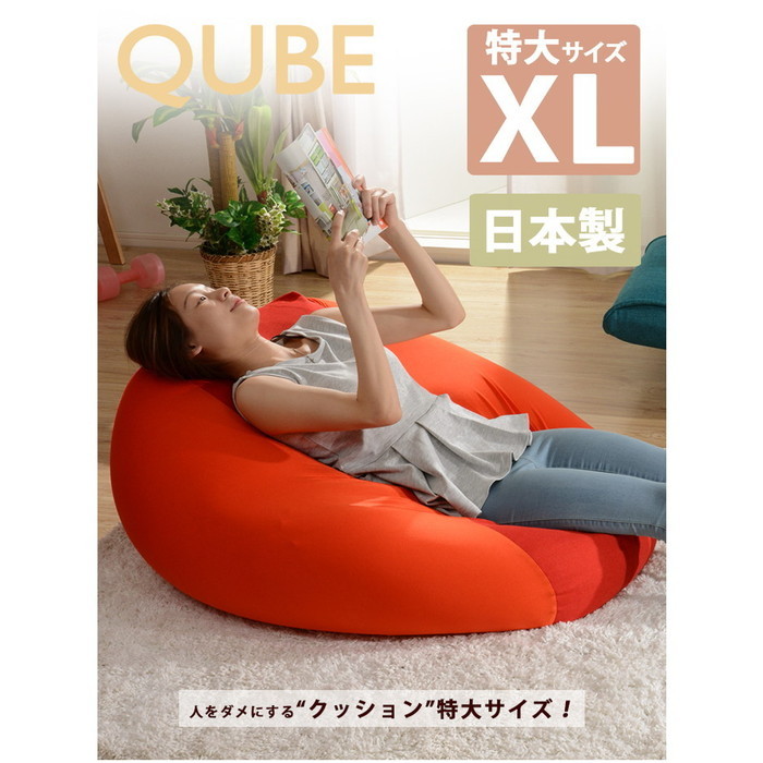 125ٿͤˤ ӡ å QUBE XL A600 sg-10217 1ܤβ 