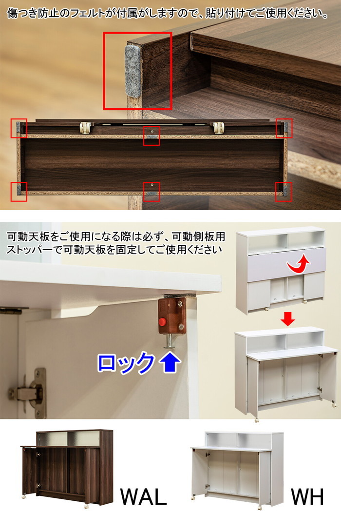キッチン カウンターテーブル 110幅 裏表どちらも活用 強化ガラス 保証 